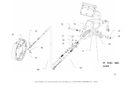 Picture of EMC SWB ELITE BRAKE CABLE RHS (PASSENGER SIDE - 1300MM)