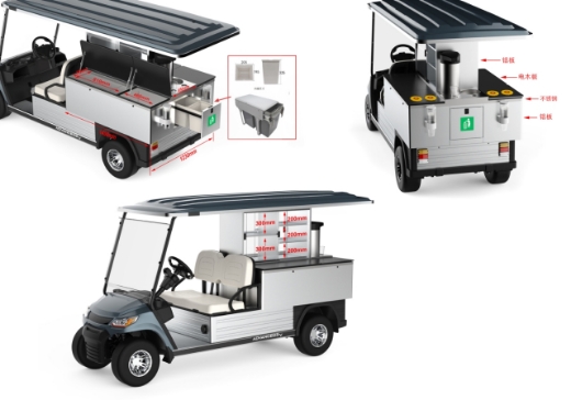 Picture of LV TONG LT-A827.PC 2 SEAT ELECTRIC FOOD AND BEVERAGE CART